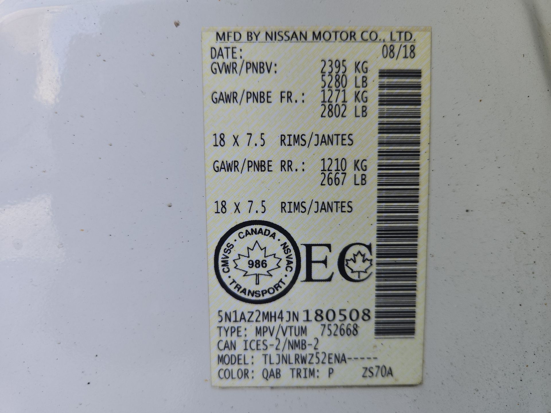 2018 Nissan Murano S